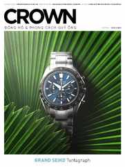 CROWN Vietnam (Digital) Subscription                    July 5th, 2023 Issue