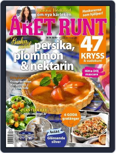 Året Runt August 17th, 2023 Digital Back Issue Cover
