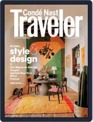 Conde Nast Traveler (Digital) Subscription                    September 1st, 2023 Issue
