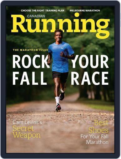 Canadian Running September 1st, 2023 Digital Back Issue Cover