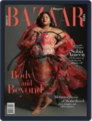 Harper's Bazaar India (Digital) Subscription                    August 1st, 2023 Issue