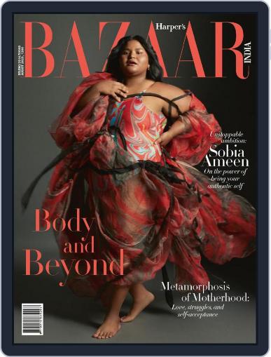 Harper's Bazaar India August 1st, 2023 Digital Back Issue Cover