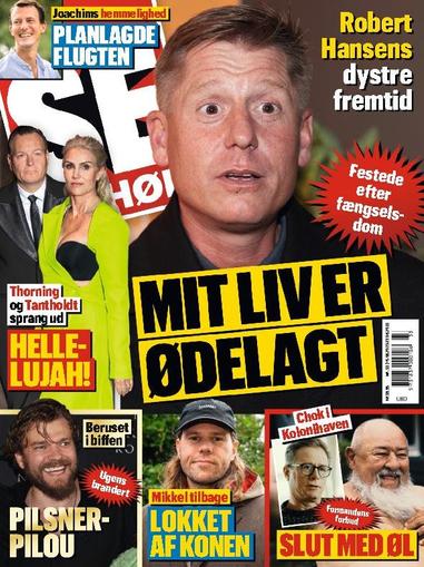 SE og HØR August 16th, 2023 Digital Back Issue Cover