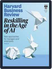 Harvard Business Review (Digital) Subscription                    September 1st, 2023 Issue