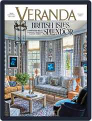 Veranda (Digital) Subscription                    September 1st, 2023 Issue