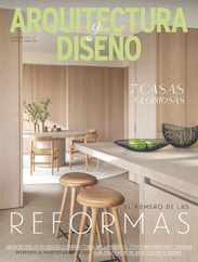 Arquitectura Y Diseño (Digital) Subscription                    September 1st, 2023 Issue