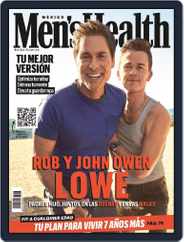 Men's Health México (Digital) Subscription                    June 1st, 2023 Issue