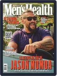 Men's Health México (Digital) Subscription                    July 1st, 2023 Issue
