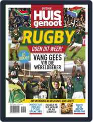 Huisgenoot Ontspan - Rugby Magazine (Digital) Subscription
