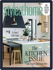 Style At Home Canada (Digital) Subscription                    September 1st, 2023 Issue