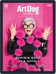 ArtDog Istanbul Magazine (Digital) Subscription