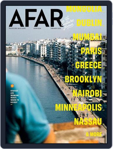 AFAR August 22nd, 2023 Digital Back Issue Cover