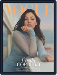 Vogue España (Digital) Subscription                    September 1st, 2023 Issue