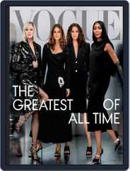 Vogue (Digital) Subscription                    September 1st, 2023 Issue