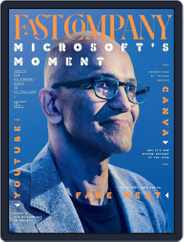 Fast Company (Digital) Subscription                    September 1st, 2023 Issue