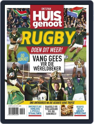 Huisgenoot August 16th, 2023 Digital Back Issue Cover