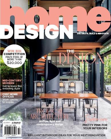 Home Design July 31st, 2023 Digital Back Issue Cover
