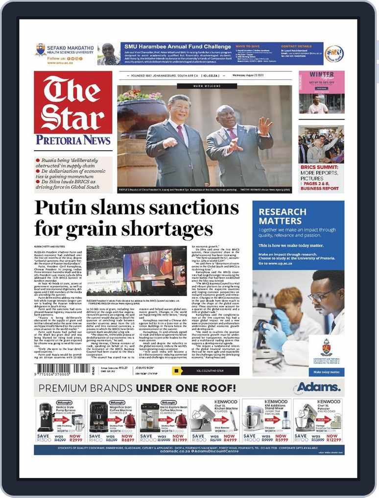 Mamelodi Sundowns vs Moroka Swallows Football Livestream: Watch the Exciting Match for Free (Wed 27 Dec, 2023)