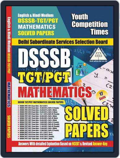 2023-24 DSSSB TGT/PGT Mathematics Digital Back Issue Cover