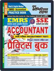 2023-24 EMRS Accountant SSE Magazine (Digital) Subscription