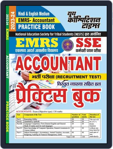 2023-24 EMRS Accountant SSE Digital Back Issue Cover