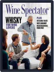 Wine Spectator (Digital) Subscription                    October 15th, 2023 Issue