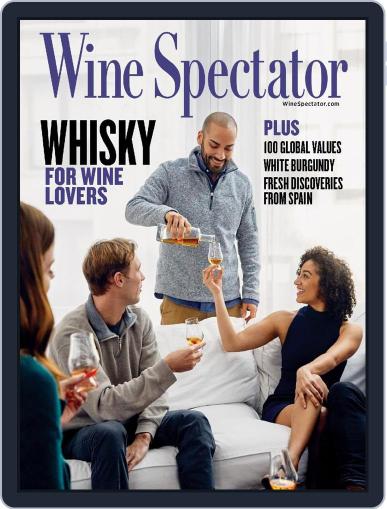 Wine Spectator October 15th, 2023 Digital Back Issue Cover