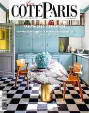 Côté Paris (Digital) Subscription                    August 1st, 2023 Issue