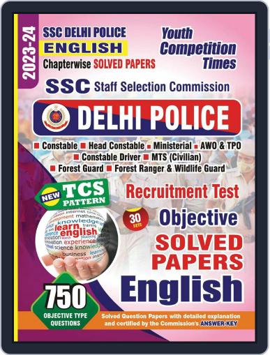 2023-24 SSC Delhi Police Digital Back Issue Cover