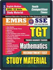 2023-24 EMRS TGT SSE Mathematics Magazine (Digital) Subscription