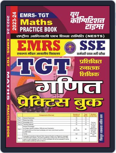 2023-24 EMRS SSE TGT Mathematics Digital Back Issue Cover