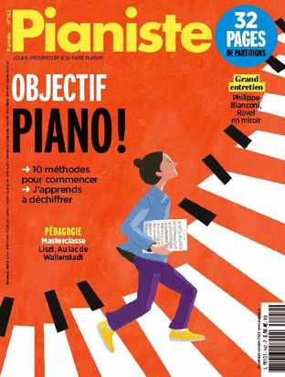 Méthode piano: Méthodes de travail du piano pour progresser très vite tout  seul (Paperback)