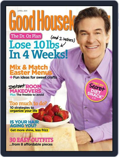 Good Housekeeping March 18th, 2011 Digital Back Issue Cover