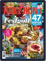 Året Runt (Digital) Subscription                    August 31st, 2023 Issue