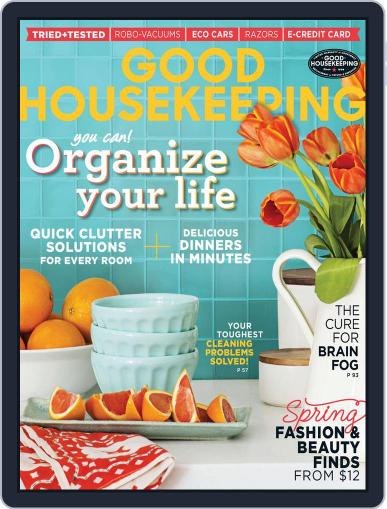 Good Housekeeping March 1st, 2015 Digital Back Issue Cover