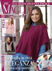 Piu Maglia Magazine (Digital) Subscription                    February 21st, 2024 Issue