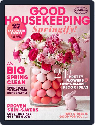 Good Housekeeping April 1st, 2016 Digital Back Issue Cover