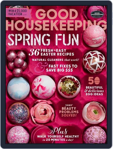 Good Housekeeping April 1st, 2017 Digital Back Issue Cover