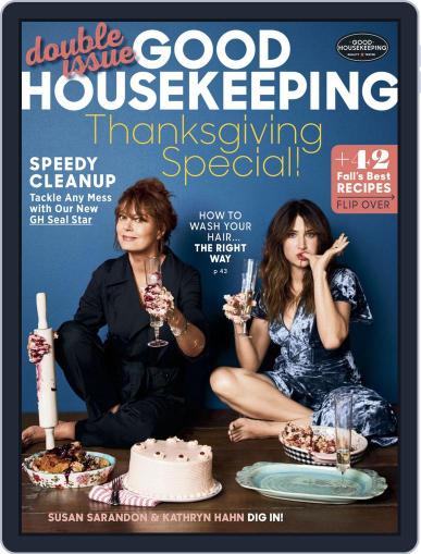 Good Housekeeping November 1st, 2017 Digital Back Issue Cover