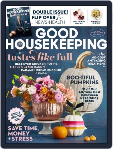 Good Housekeeping October 1st, 2018 Digital Back Issue Cover