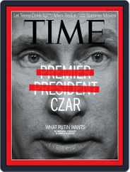Time (Digital) Subscription May 9th, 2014 Issue