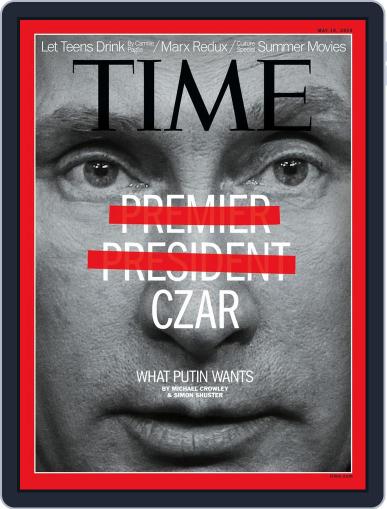 Time May 9th, 2014 Digital Back Issue Cover