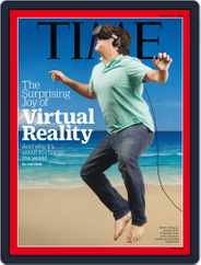 Time (Digital) Subscription                    August 17th, 2015 Issue