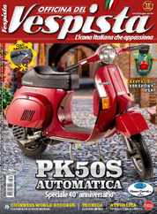 Officina vespista Magazine (Digital) Subscription                    May 2nd, 2024 Issue