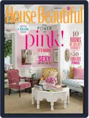 House Beautiful (Digital) Subscription                    February 8th, 2011 Issue