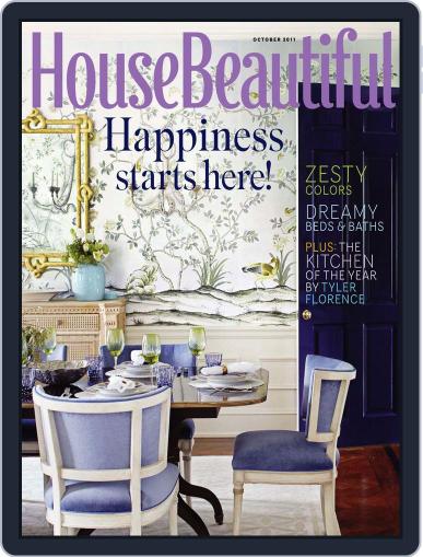 House Beautiful September 13th, 2011 Digital Back Issue Cover