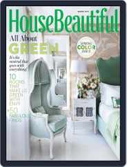 House Beautiful (Digital) Subscription                    February 14th, 2012 Issue