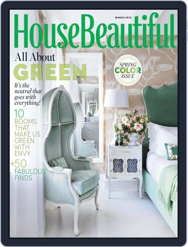 House Beautiful February 14th, 2012 Digital Back Issue Cover