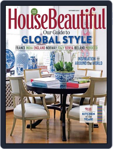 House Beautiful October 1st, 2013 Digital Back Issue Cover