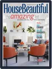 House Beautiful (Digital) Subscription                    December 16th, 2013 Issue